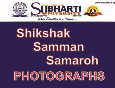 Subharti University